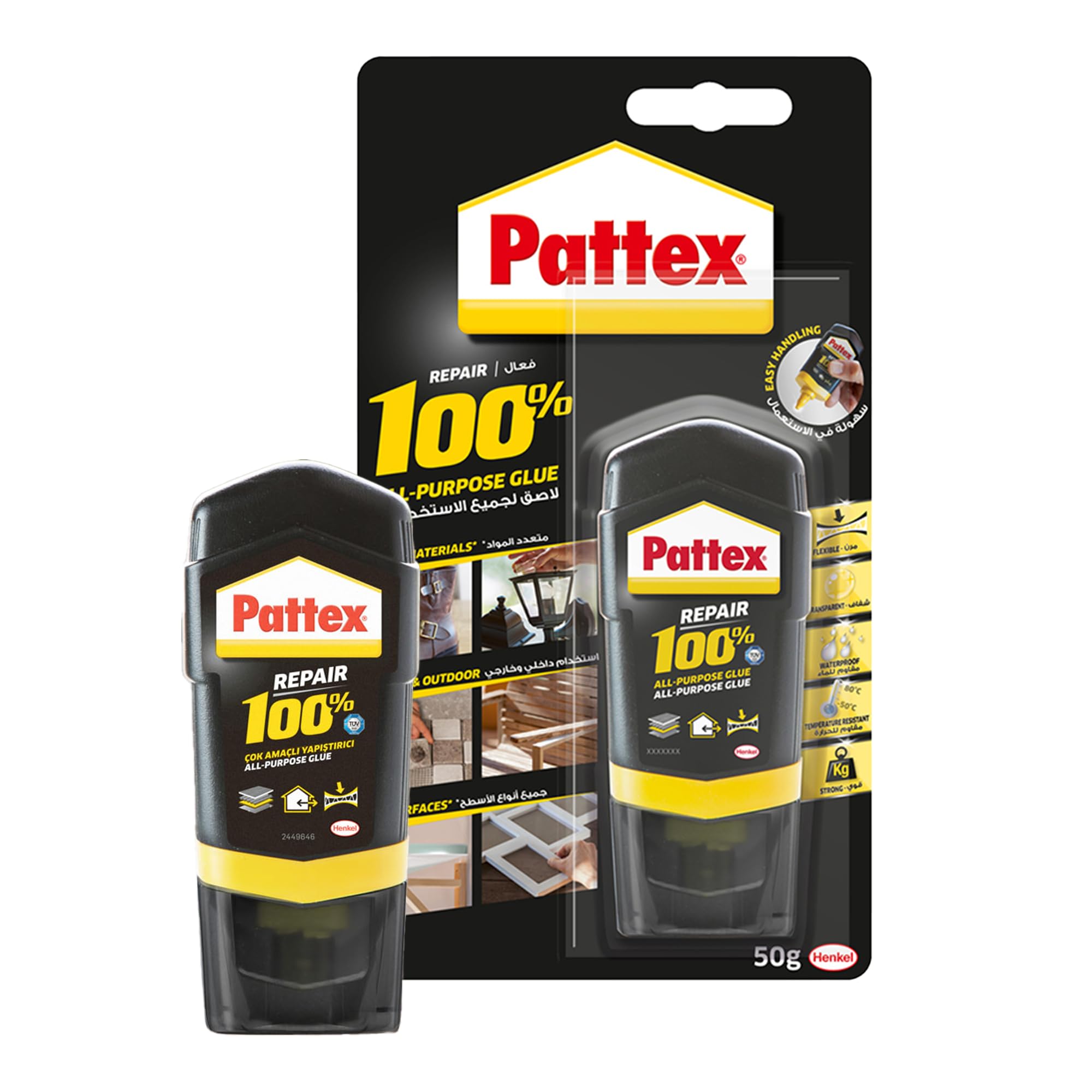 Pattex Repair 100% | All Purpose Super Glue For Medium-Large Surfaces | Instant Invisible Repair | Compatible with Metal, Ceramic, Rubber, Leather Wood & More| Indoor & Outdoor Use | 50g (Pack of 1)