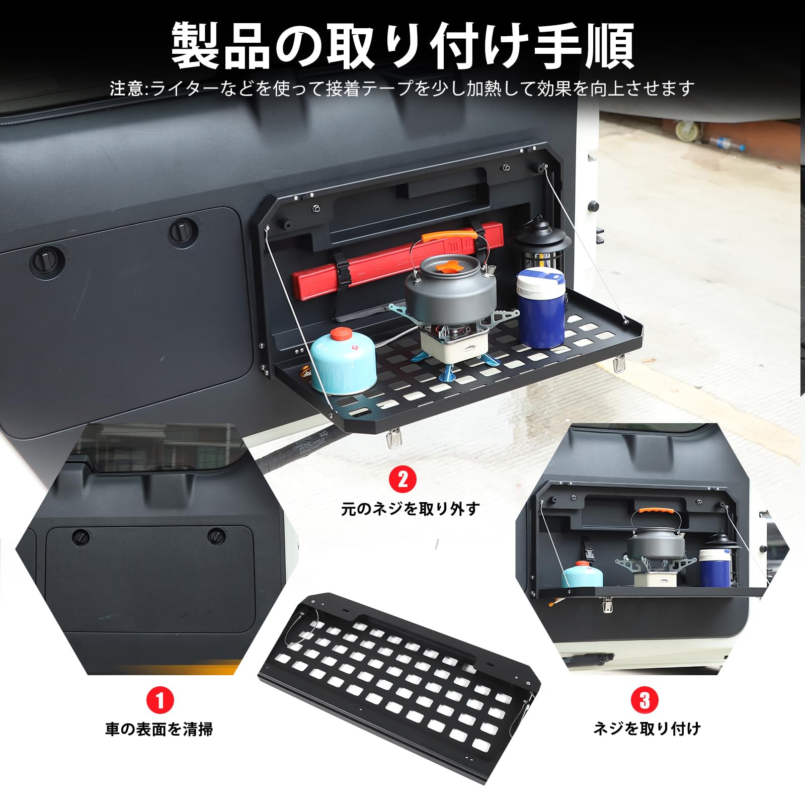 Amazon | METYOUCAR トヨタ ランドクルーザー プラド 150系 2010~2023