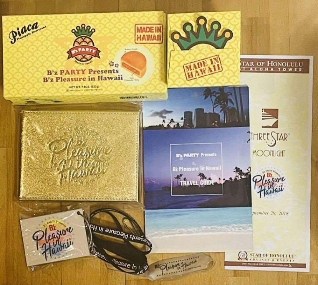 B'z Pleasure in Hawaii 2018 ツアー特典セット