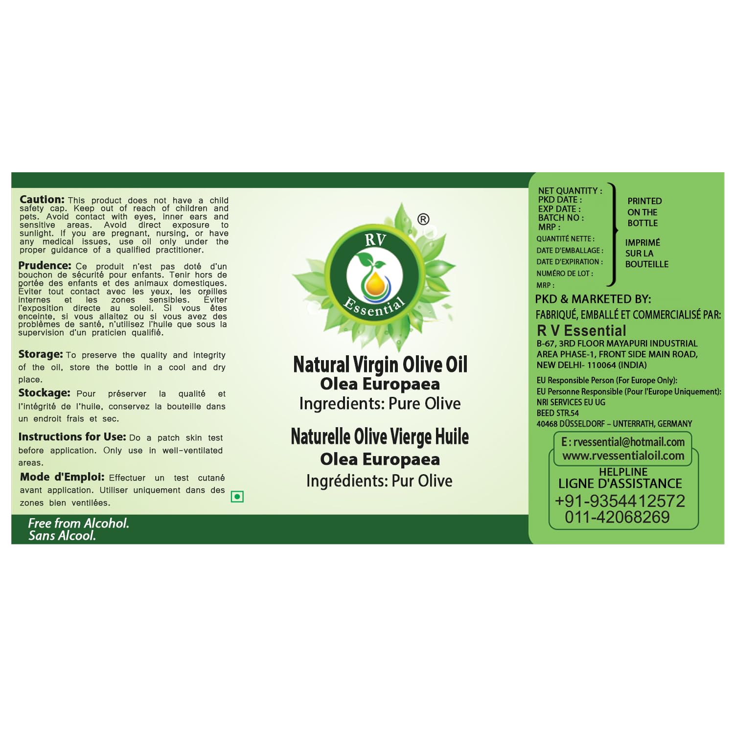R V Essential Aceite de oliva virgen natural 1250ml (42oz)- Olea Europaea (100% puro y natural Prensado en frío) Natural Virgin Olive Oil