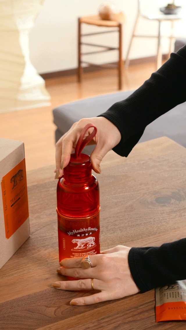 Amazon.co.jp: DAYLILY デイリリー プロテインシェイカー 食洗機対応