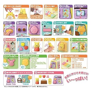 Amazon | タカラトミー(TAKARA TOMY) ☆クリスマスセット 3WAY