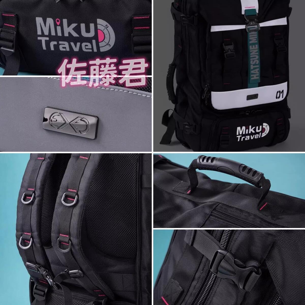 Amazon.co.jp: 初音ミク MIKU リュック バックパック 登山バッグ 旅行