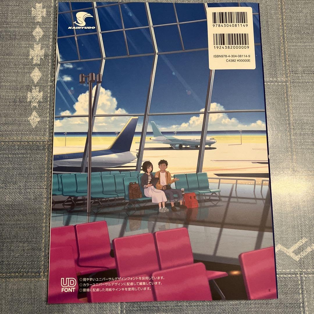 洋書 TWO S 洋書 TWO S Amazon | 2-stroke Tuners | Jennings, Gordon