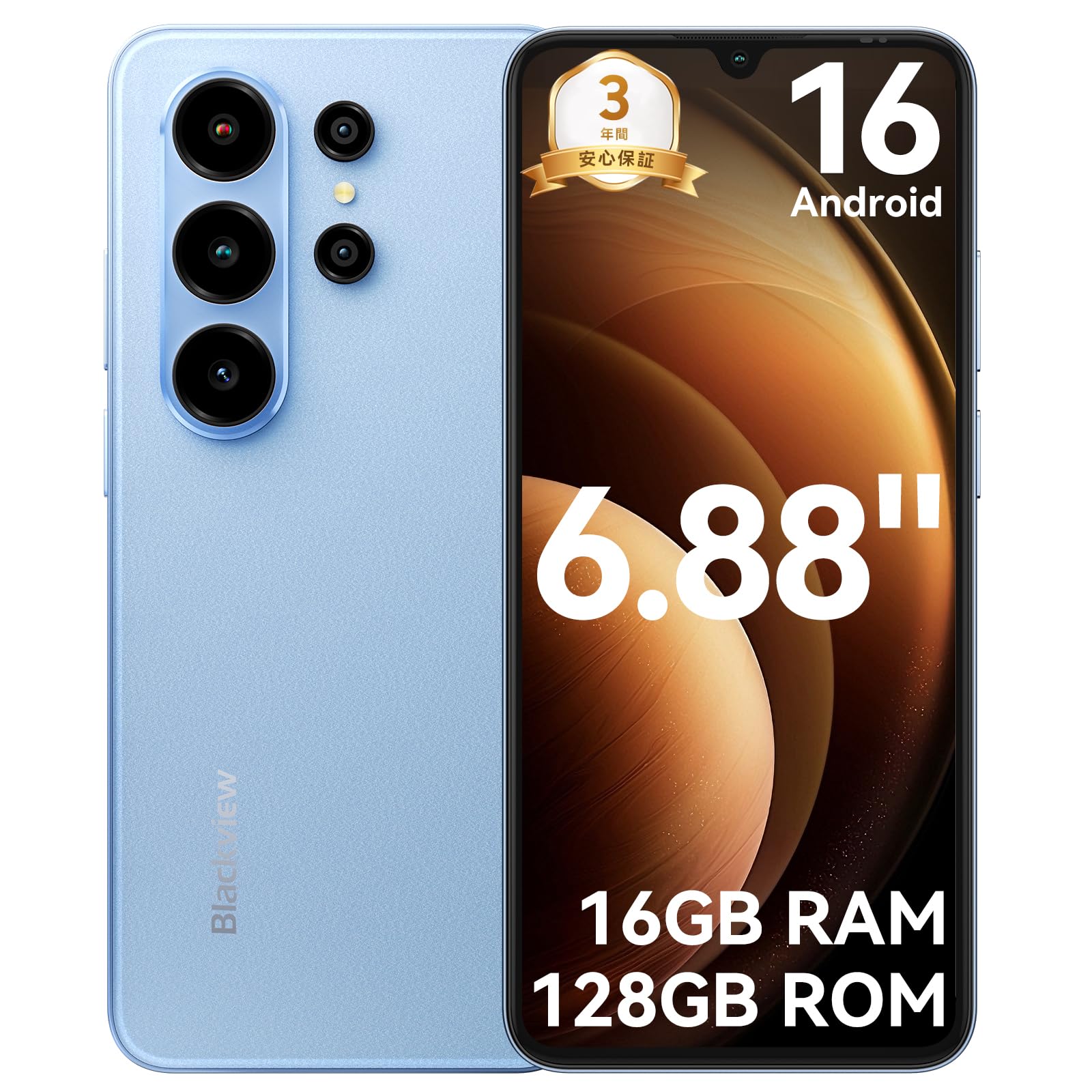 SIMフリー・技適認証済　Blackview Wave10C スマホ 日本版 Amazon | 【SIMフリー・技適認証済】Blackview Wave10C スマホ 日本版