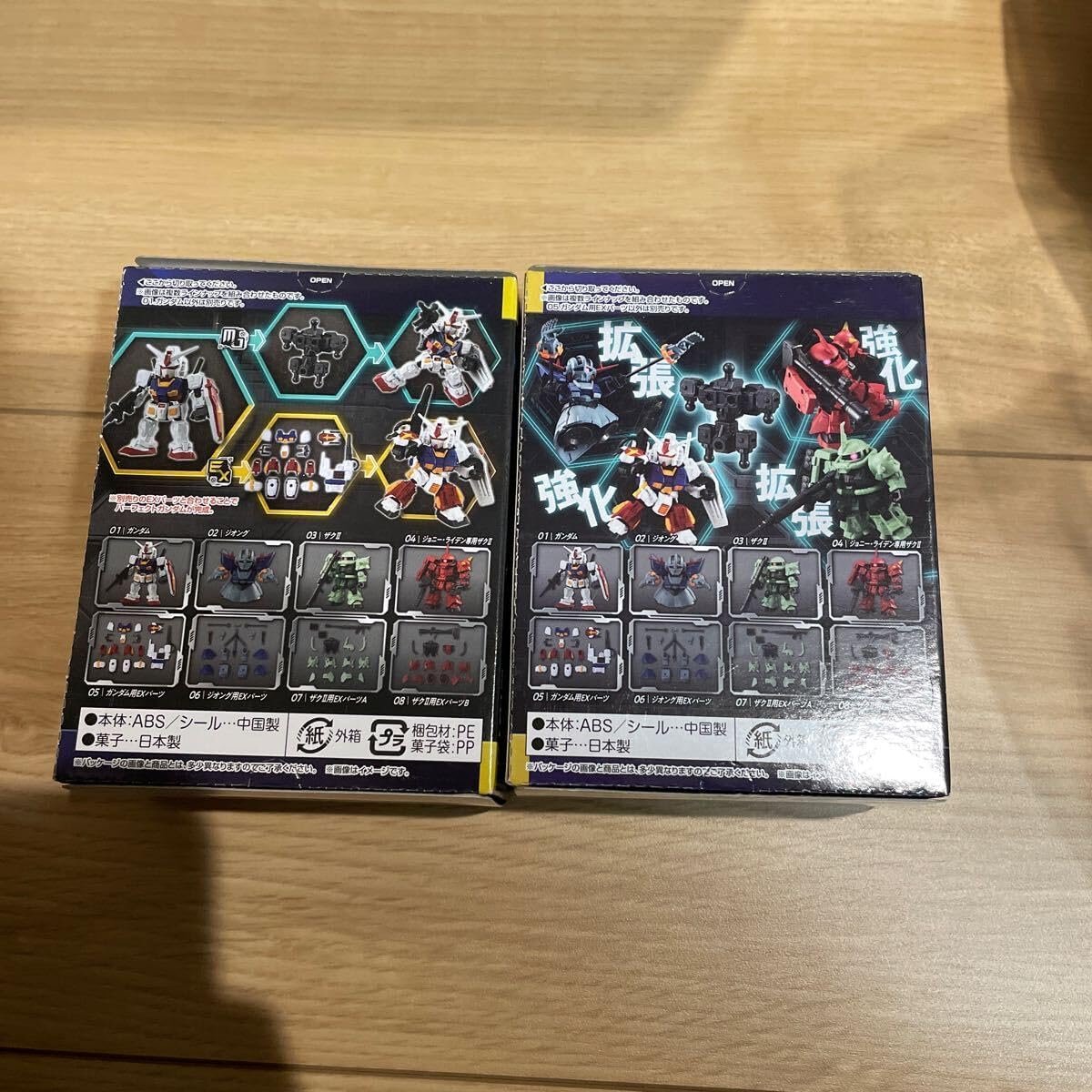 ノリクラインターナショナTREK51UL PLUS SPIN ノリクラインターナショナTREK51UL PLUS SPIN ノリクラ