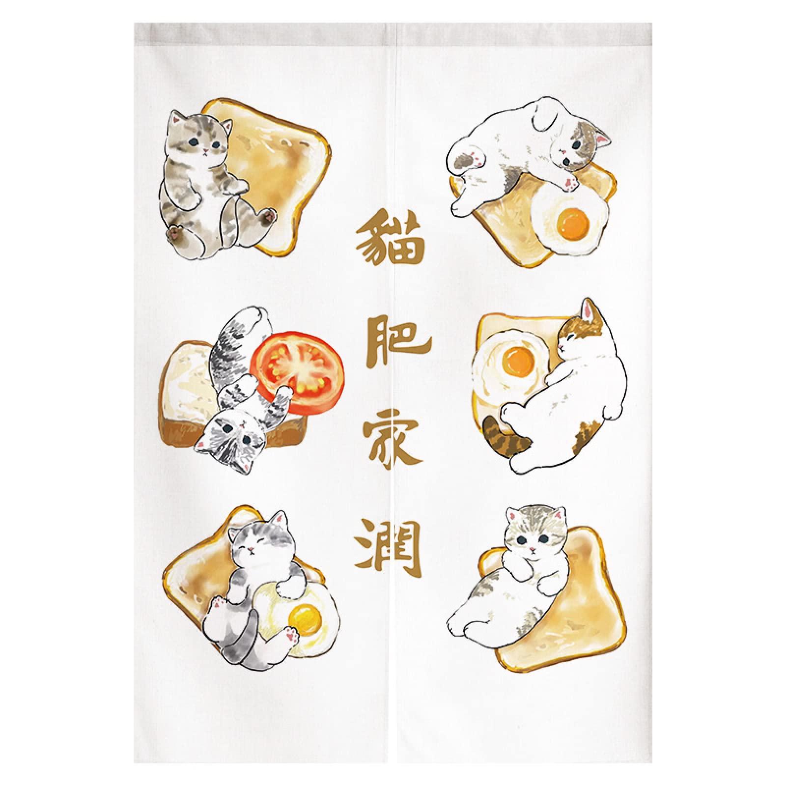 Guest Ruyunlai Japanese Noren Doorway Curtain Half Shading Curtain Home Decoration For Bedroom Bathroom Kitchen Japanese style Doorway Curtain Medium Long white bread cat 75cm X 120cm