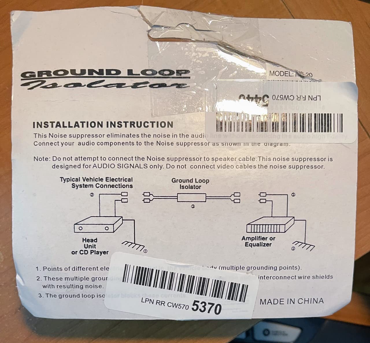 ITEM NOT NEW - SOLD AS NEW