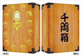 Amazon.co.jp: 【Amazon.co.jp・公式ショップ限定】 こちら葛飾