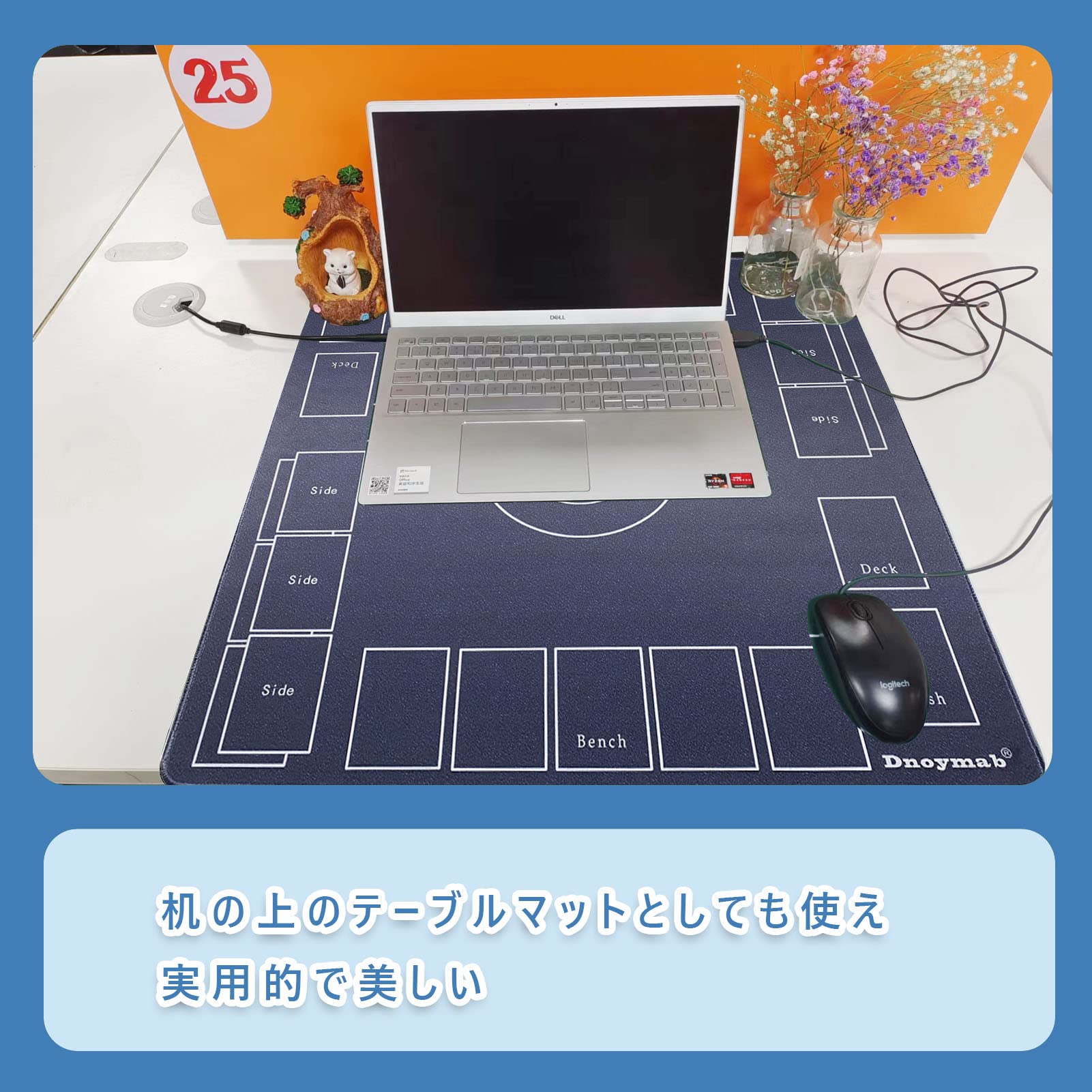 Amazon | Dnoymab フルサイズ プレイマット カードゲーム 厚さ3mm