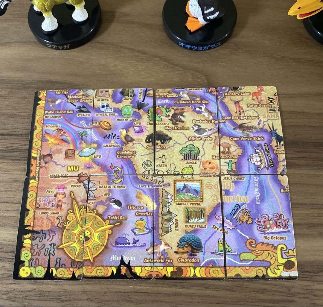 Amazon.co.jp: 戦え絶滅動物Part1 全8種フルコンプリート カラー入り