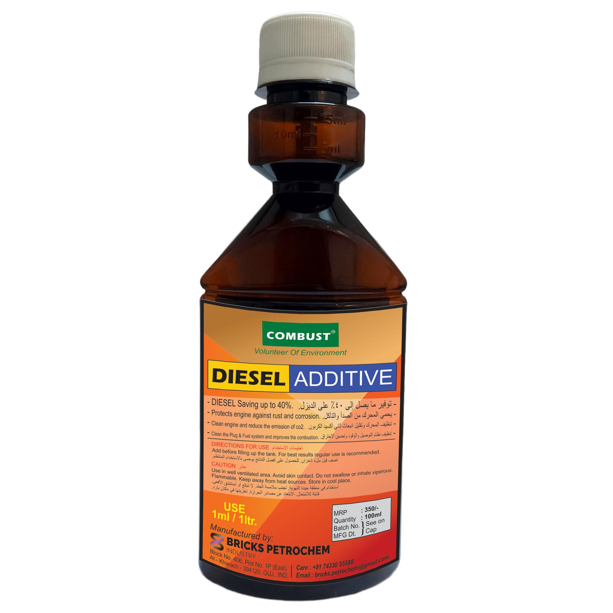 COMBUST Diesel Additive, 100ML