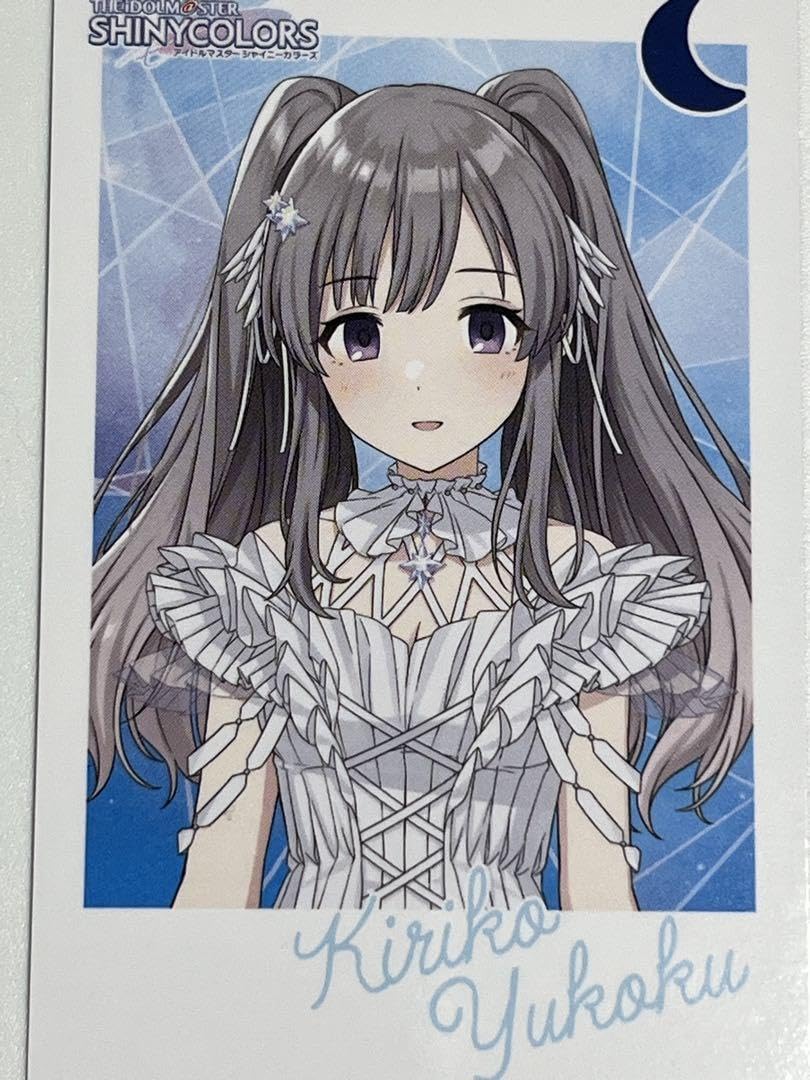 シャニマス　もちWhat！　幽谷霧子 5周年記念 もちWhat！ぬいぐるみ 幽谷霧子 – フィギュア通販は