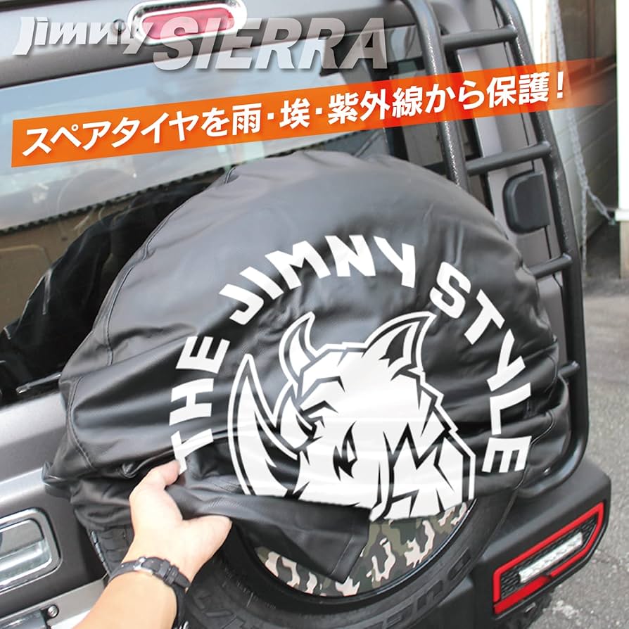 送料込み！ ジムニーシエラ スペア タイヤ　ホイー ル195/80R15 新型 ジムニーシエラ JB74W スペアタイヤカバー 195/80R15 背面