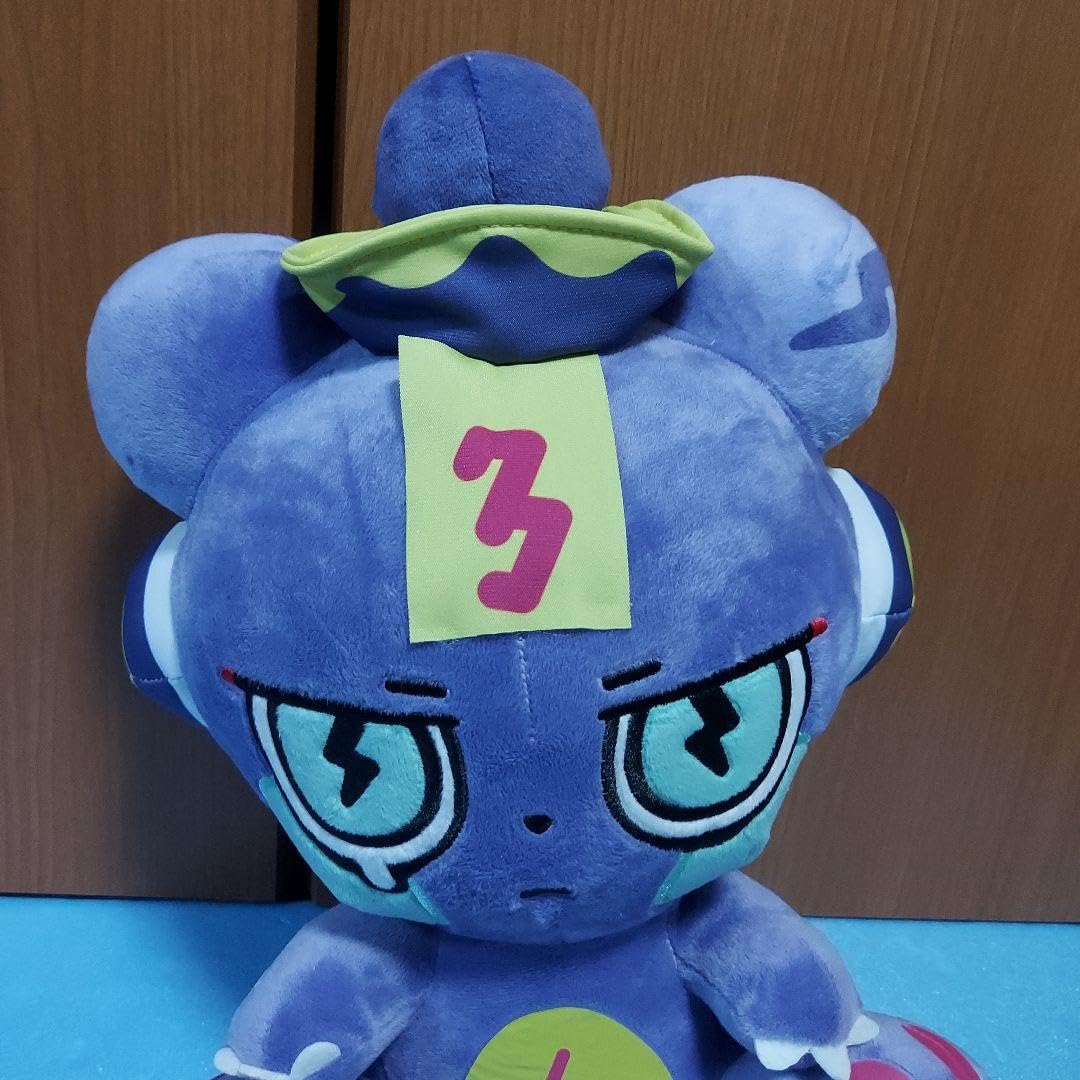 寺田てら　特大サイズいきものぬいぐるみクマ Amazon.co.jp: 特大サイズ 寺田てら いきもの ぬいぐるみ クマ : おもちゃ