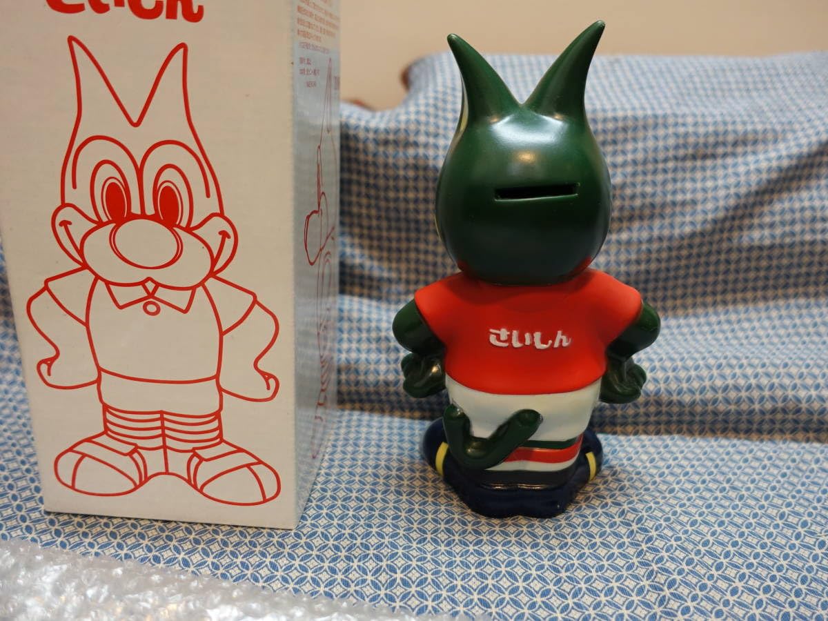 さいしん カウンター用 レディア貯金箱 さいしん レディア浦和レッズ 28cm マスコット 貯金箱