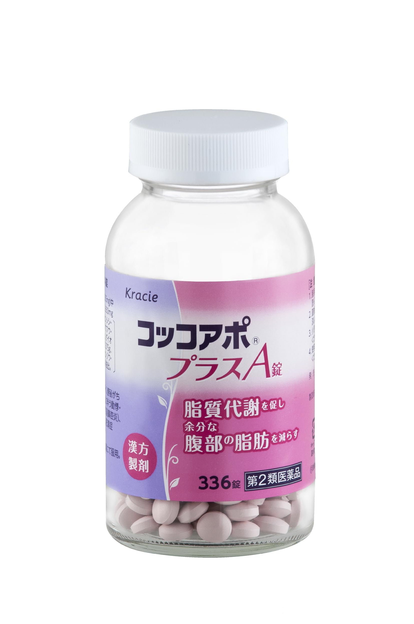 【中古】 そのやり方では治る病気も治らない 驚異の梅津式整体・食事療法/大陸書房/高千穂遙 中古】 そのやり方では治る病気も治らない 驚異の梅津式整体