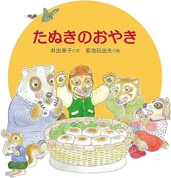 71r8CKIYgOL._AC_UF350,