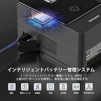 Amazon.co.jp: NEEWER ミニVマウントバッテリー 6800mAh 99Wh