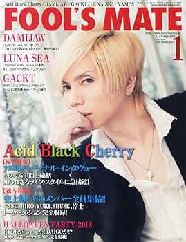 V系★BAROQUE【万作】FOOL'S MATE★ブロマイド★生写真★アー写 V系☆BAROQUE【晃】FOOL'S MATE☆ブロマイド☆生写真☆アー写②