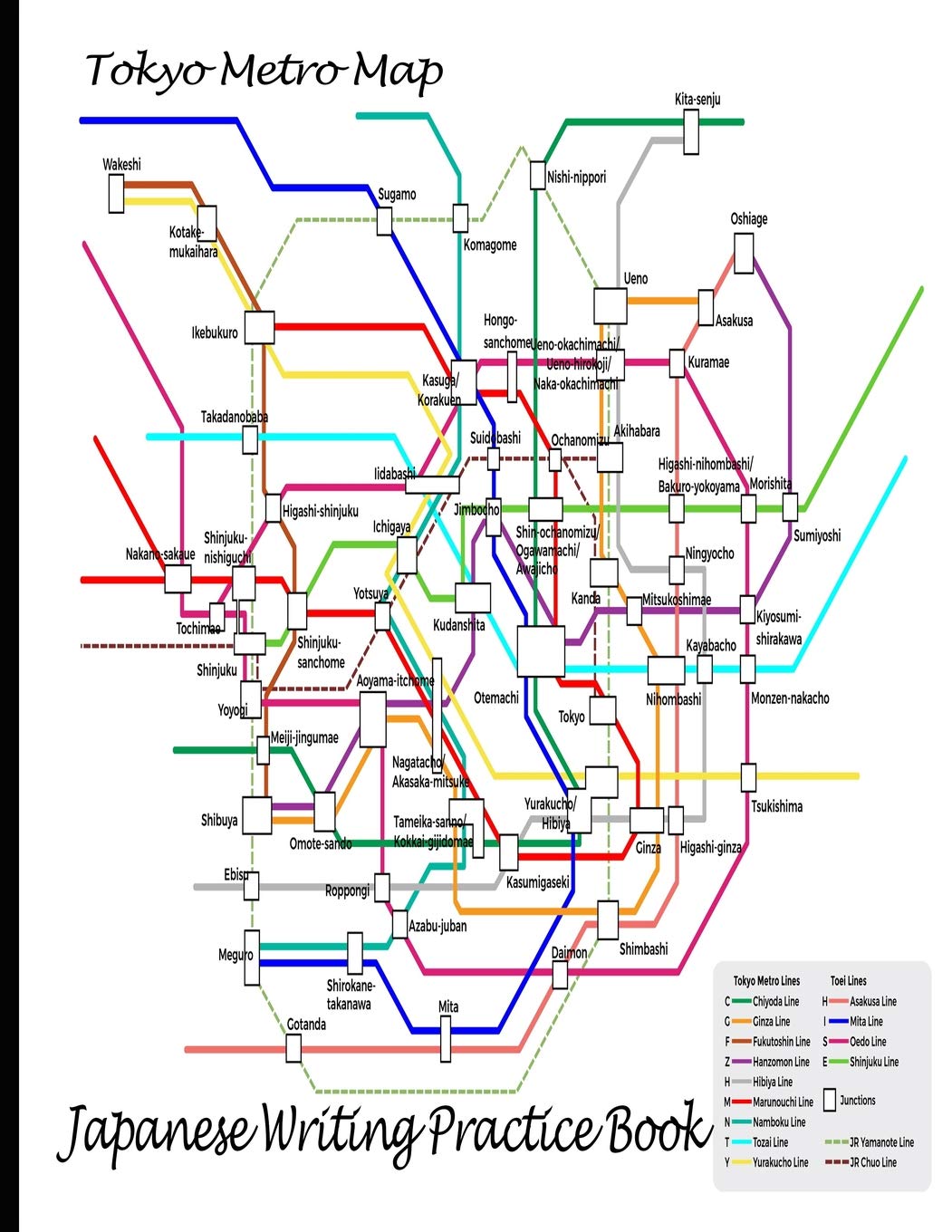 Japanese Writing Practice Book: Kanji Characters Practice Composition Journal Notebook Genkouyoushi Paper Tokyo Metro Map 8.5 X 11 Inch