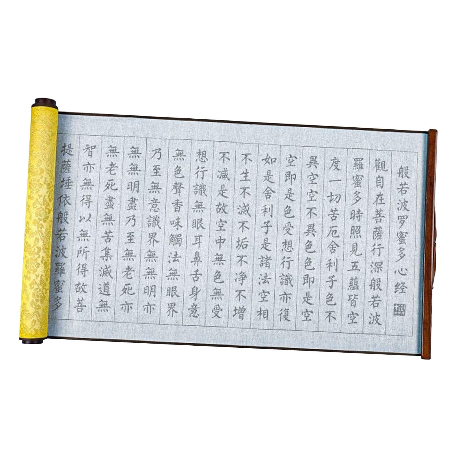FABLOFT Water Writing Cloth Brush Calligraphy Copybook for School Notebook Household A-image-6