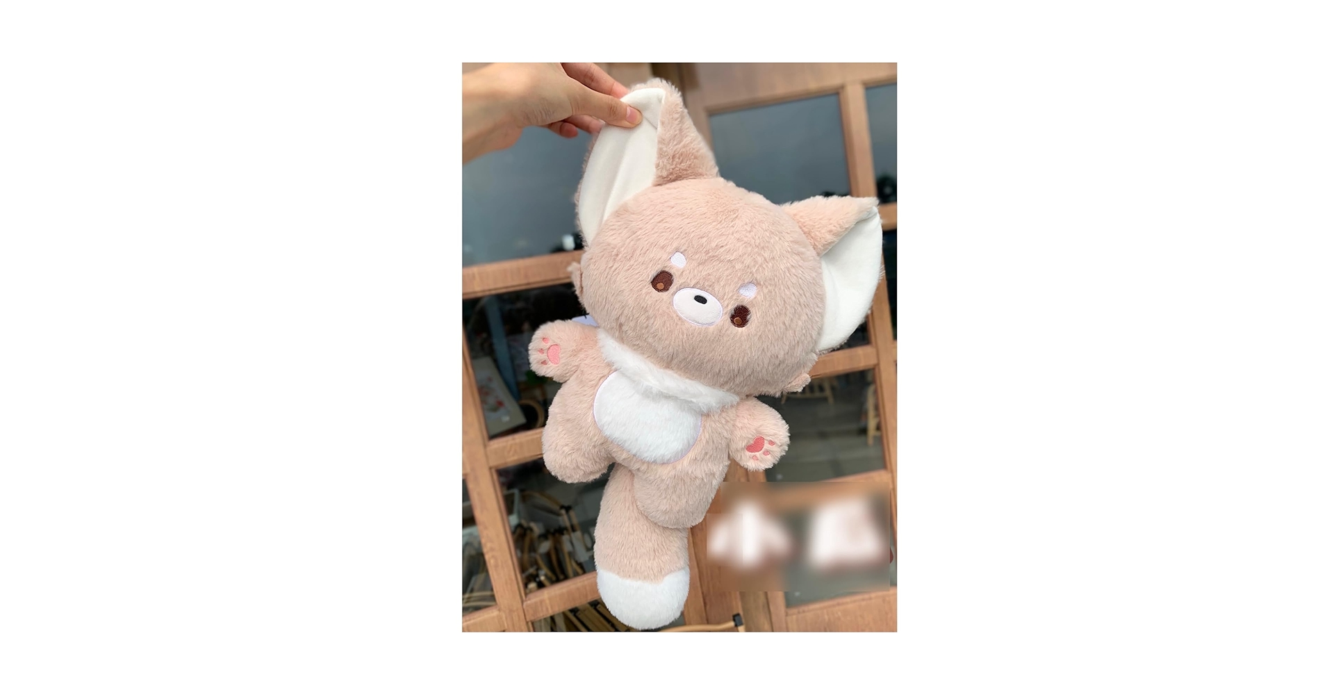 Amazon.co.jp: 縫いぐるみ レッサーパンダ 大きい尻尾 だき