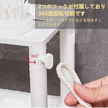 キティシャンプーラック キティちゃん シャンプーラック - メルカリ