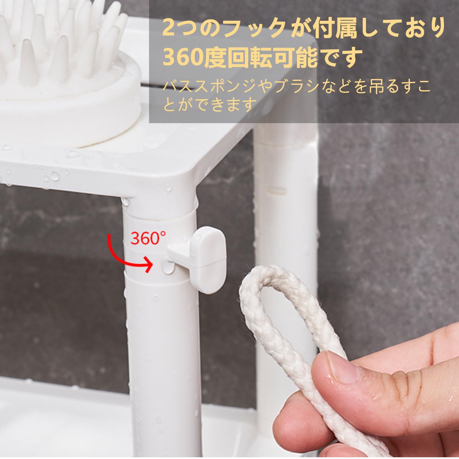 浴室収納ラック リスシャンプーボトルラック 4段 浴室用ラック 小物収納 Amazon｜リス シャンプー ボトルラック ホワイト H&H 『防カビ加工