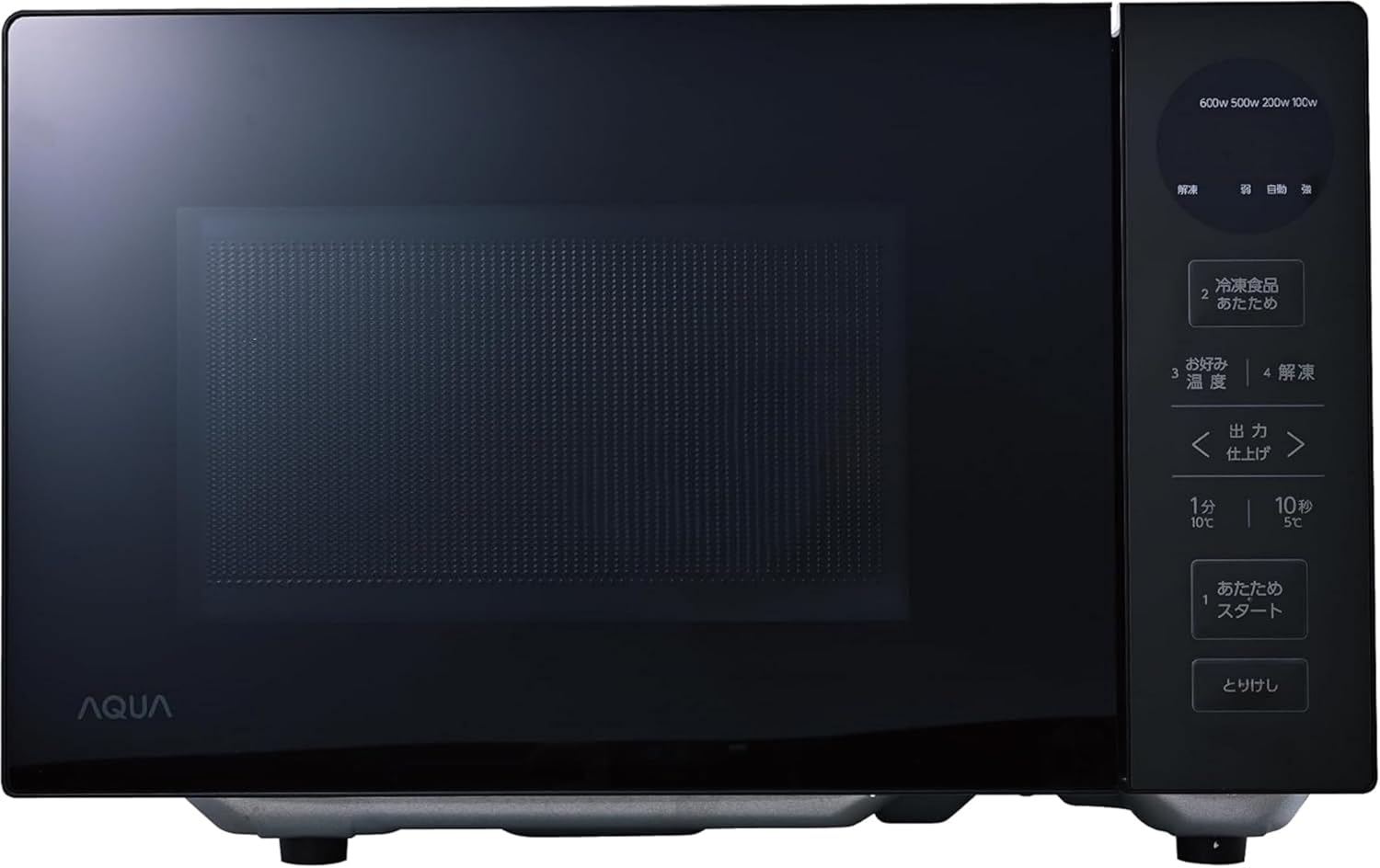 682 ミニサイズ格安冷蔵庫 洗濯機 電子レンジ セット 関東配送無料