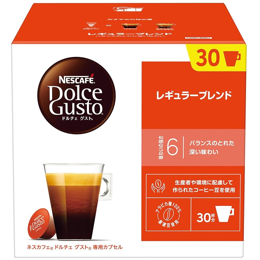 ネスカフェ ドルチェ グスト カプセル レギュラーブレンド 30P×4 Amazon.co.jp: ネスカフェ ドルチェ グスト 専用カプセル