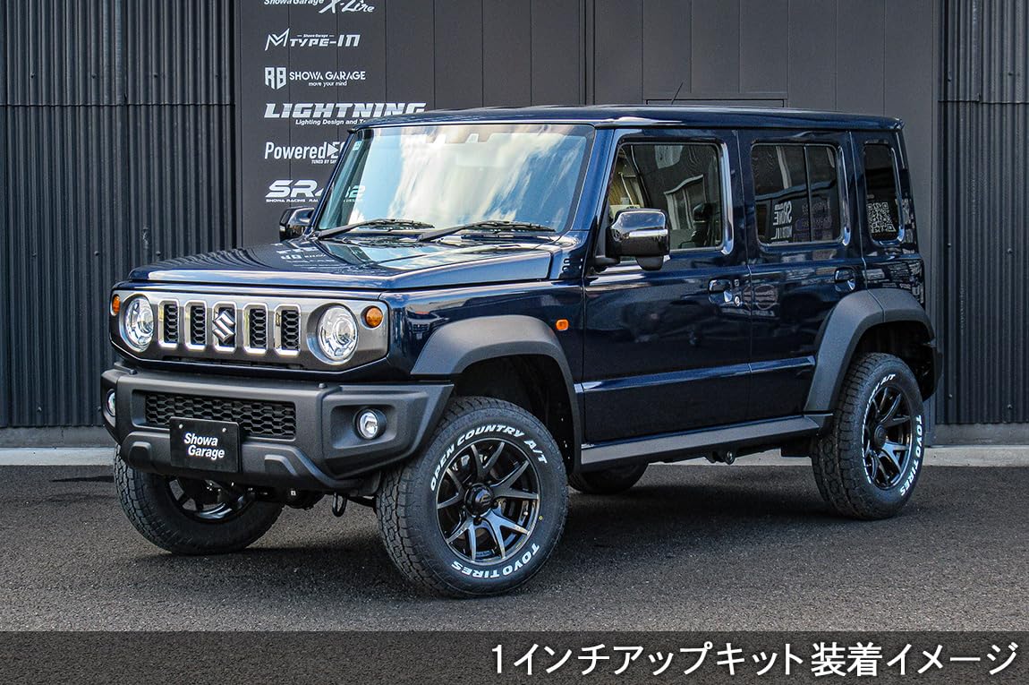 Amazon | ショウワガレージ 1インチリフトアップキット ジムニーノマド