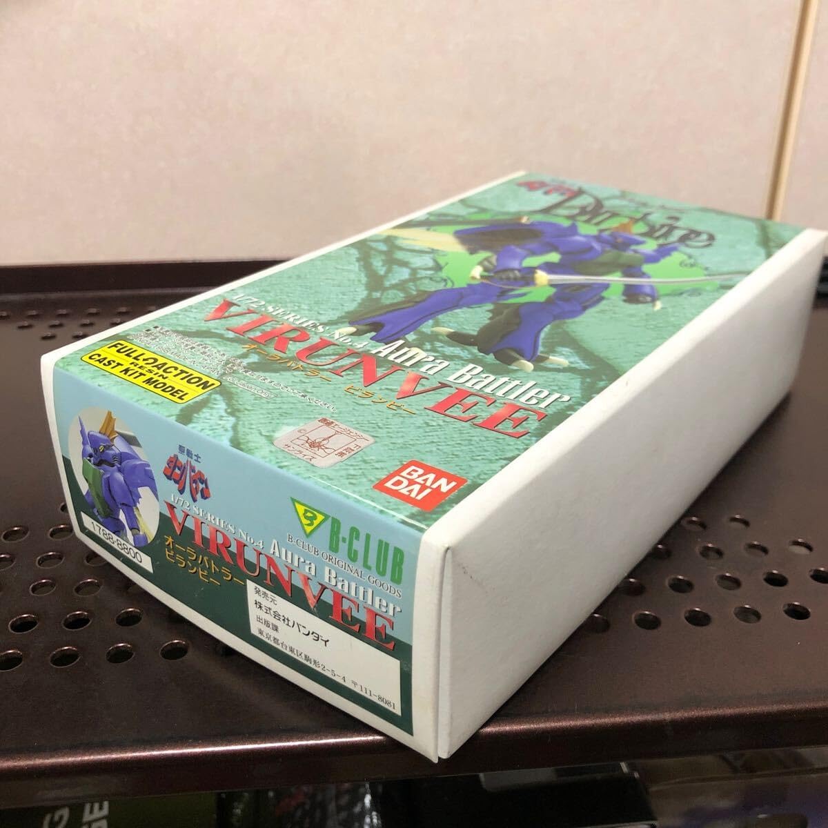 復刻版】1960年代ドイツ軍 輸送用アルミコンテナ 80L