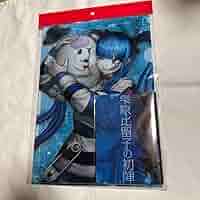ハンドレッドライン　新品 公式】HUNDRED LINE -最終防衛学園-（ハンドレッドライン