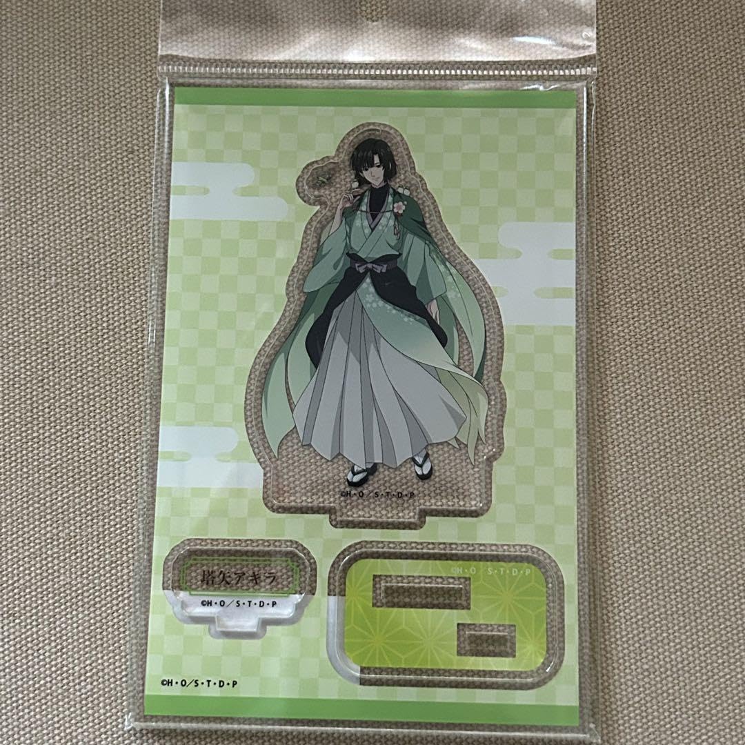 Amazon.co.jp: ヒカルの碁 塔矢アキラ アクリルスタンド 花鳥風月