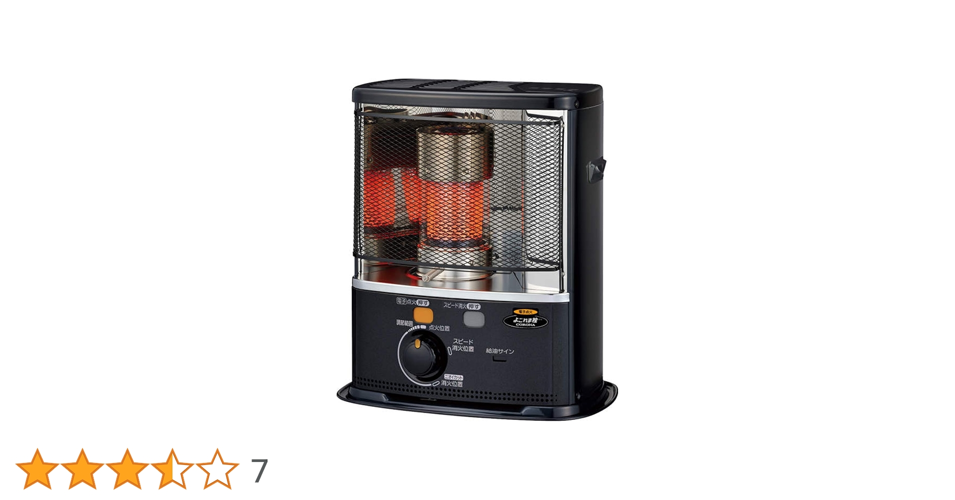 Amazon | コロナ SXシリーズ ポータブル石油ストーブ SX-E3723Y