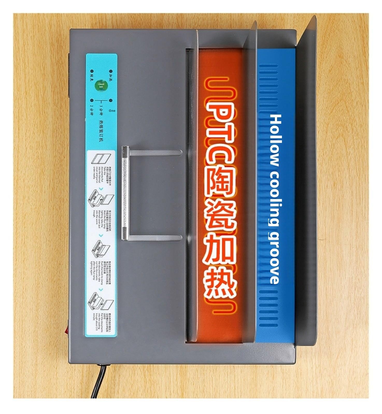 Machine à reliure thermique A4, préchauffage de 3 minutes for livres, documents, archives et appels d'offres, reliure électronique thermofusible pour l'école