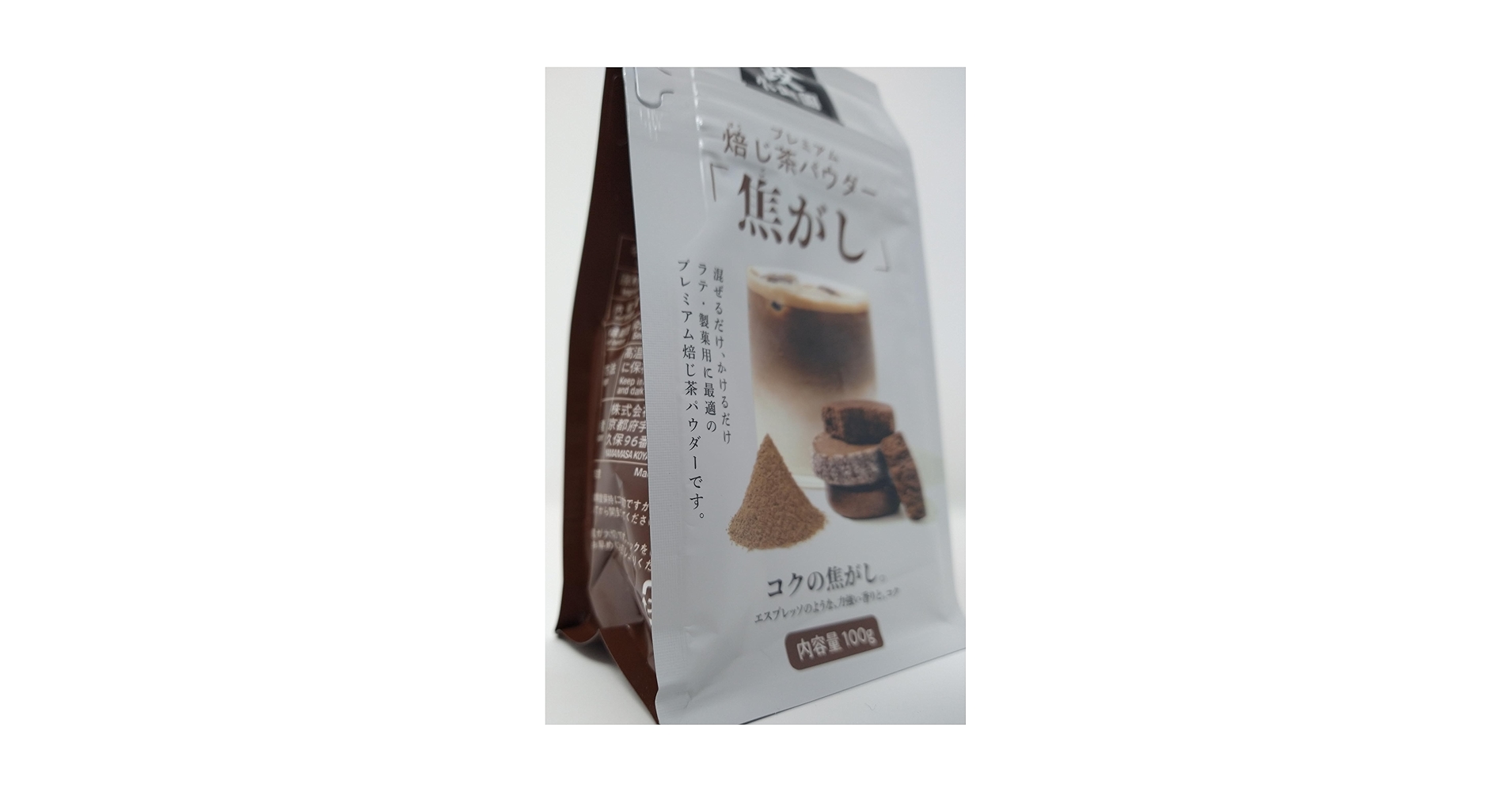 山政小山園 ほうじ茶パウダー焦がし100g袋 x 6セット 焙じ茶パウダー】焦がし – 山政小山園 【公式】オンラインショップ