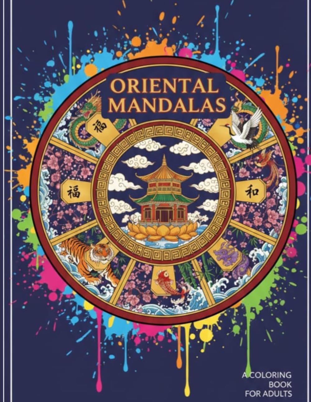 Zen Tides: Oriental Mandalas: (Marés Zen)