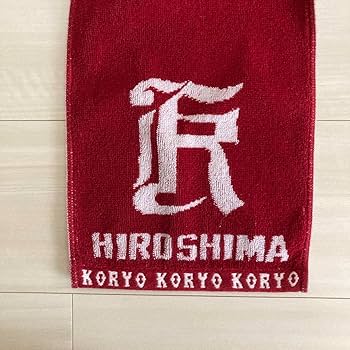 Amazon.co.jp: 甲子園 高校野球 応援 グッズ 広島 広陵高校 野球部