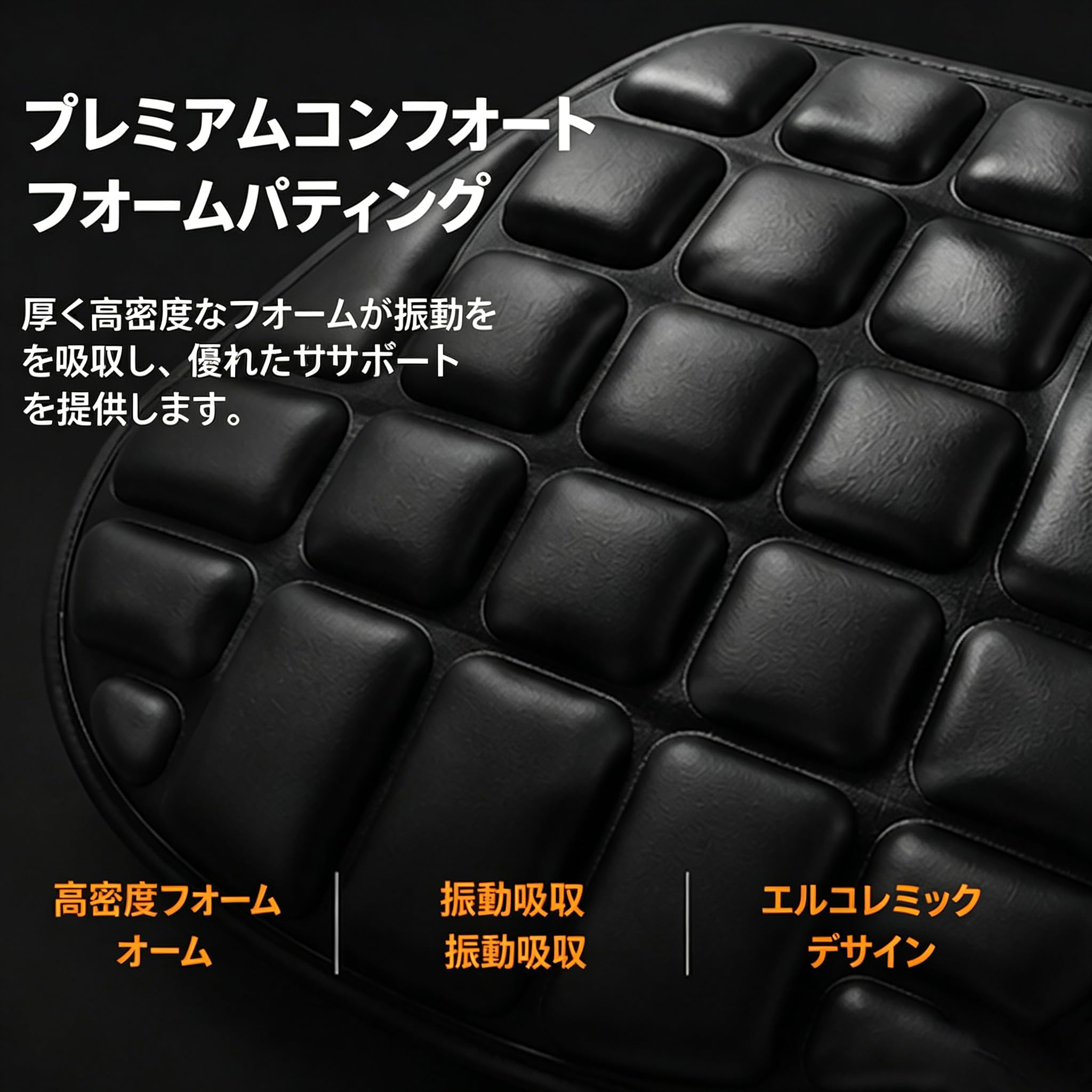 Amazon | バイクシートクッション ホンダ レブル250 2017-2026 適用 3D
