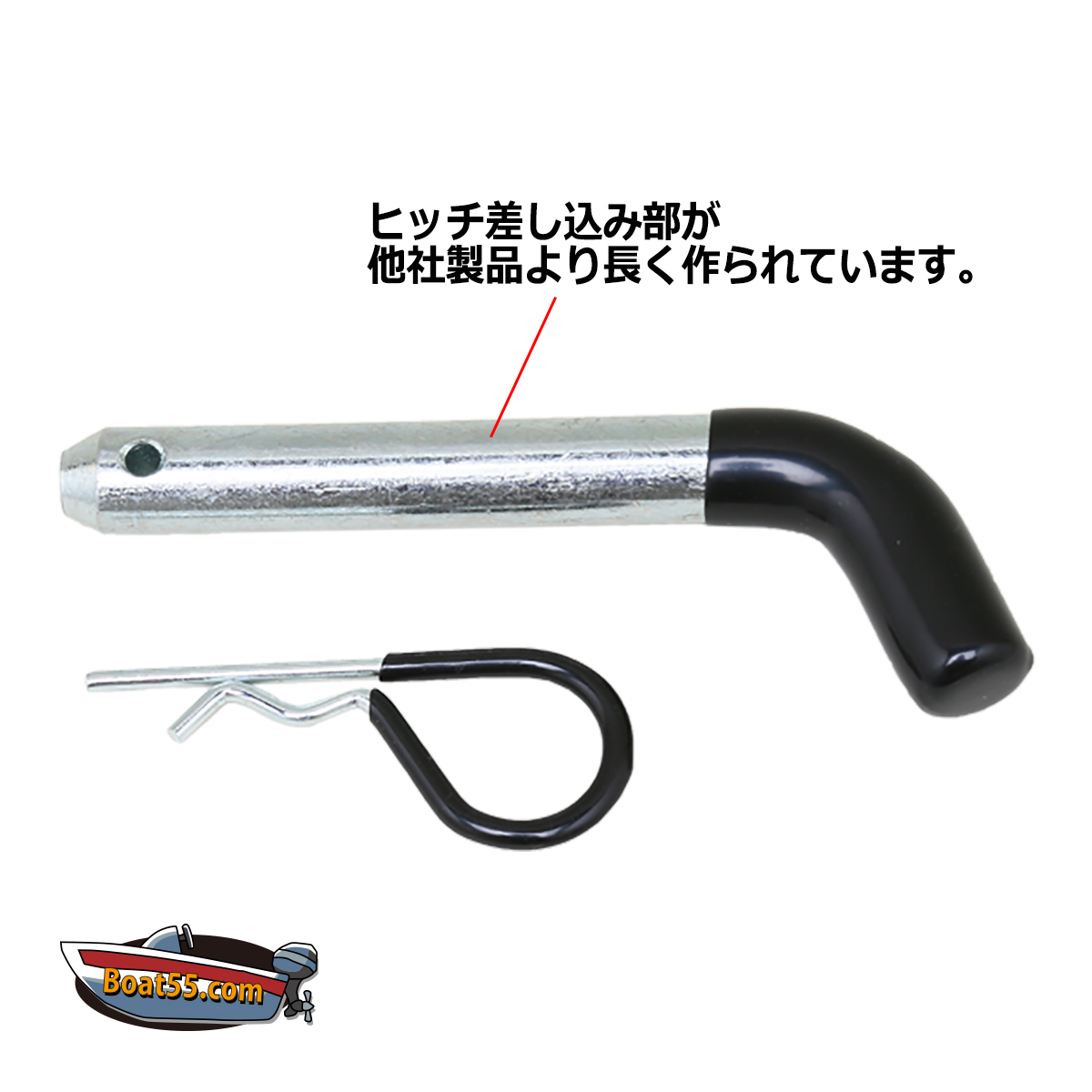 Amazon.co.jp: ヒッチピン ロングタイプ 2インチ角-40mm角にも