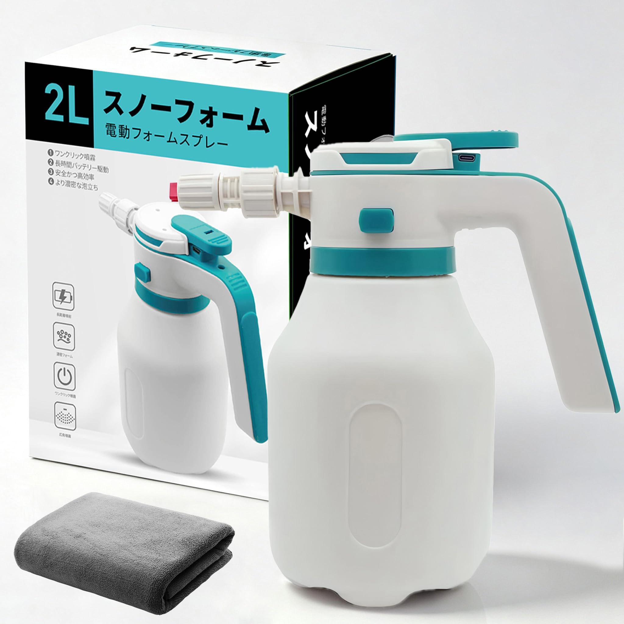 Amazon | 【限定セット】電動フォームガン＋超吸水洗車タオル 多目的泡