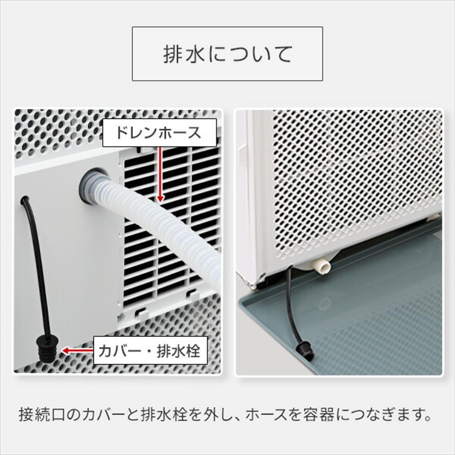 YAMAZEN 新型移動式エアコン 6-9畳　美品♡ Amazon.co.jp: [山善] スポットエアコン 設置工事不要 冷房能力