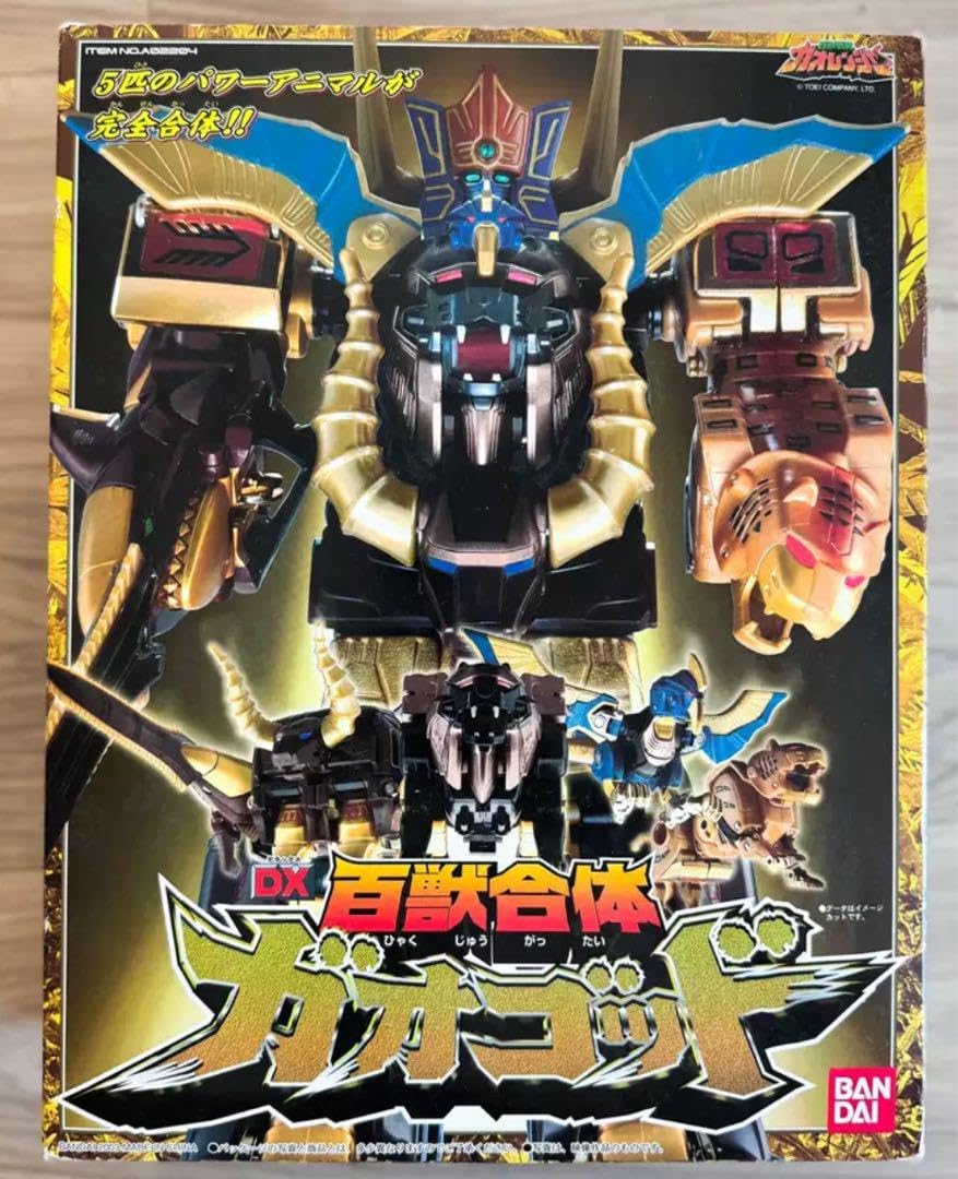 Amazon | DX百獣戦隊ガオレンジャー ガオゴット 特別版 香港版