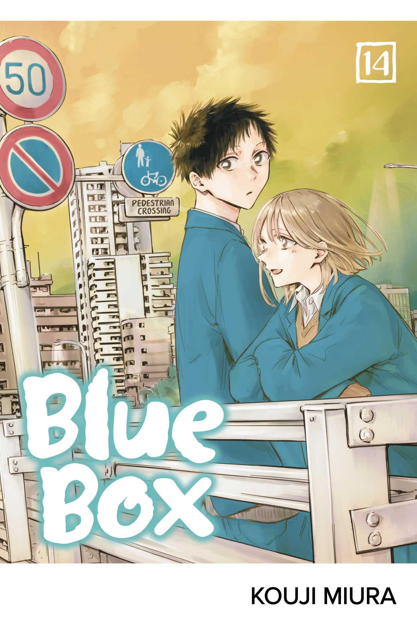 Blue Box, Vol. 14: Volume 14: Amazon.co.uk: Miura, Kouji