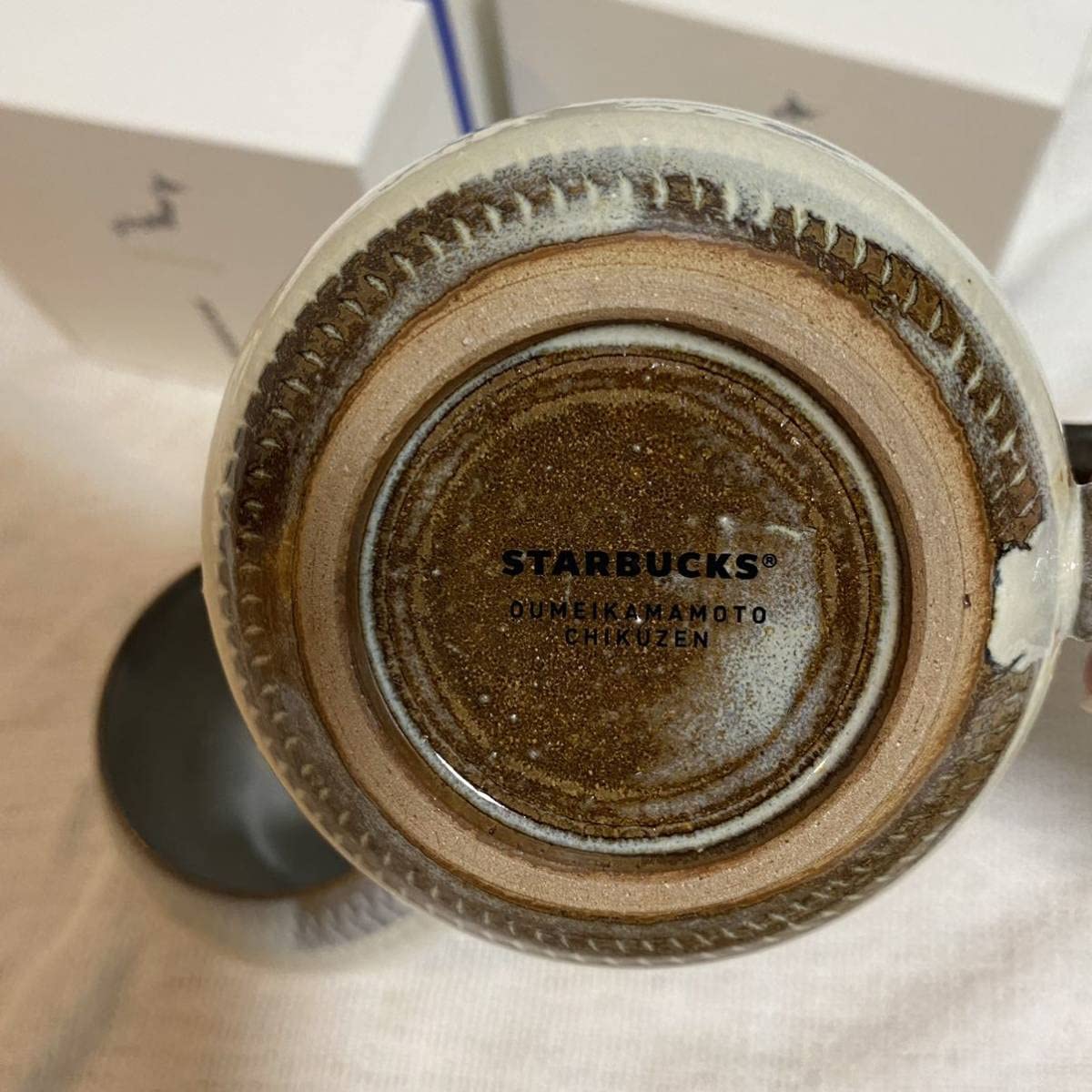 Amazon.co.jp: JIMOTO MADE スターバックス 小石原焼 地域限定 