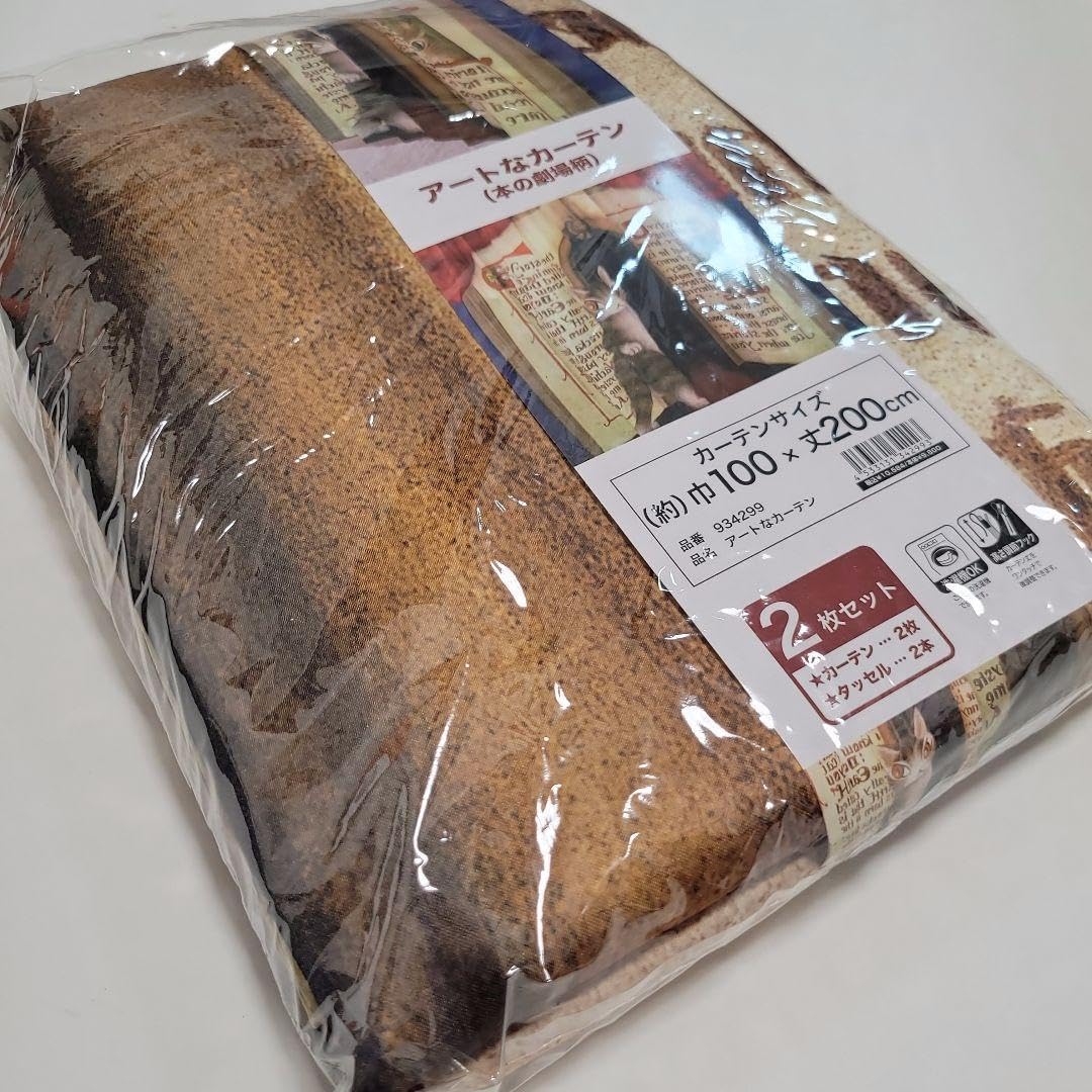 Amazon.co.jp: 猫のダヤン カーテン わちふぃーるど : ホーム＆キッチン