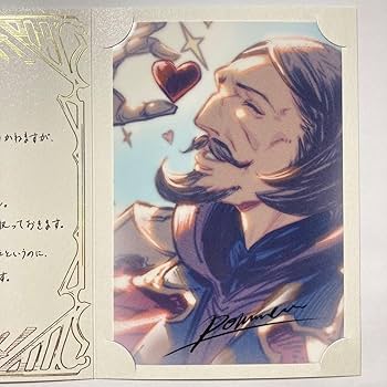 グラブル　バレンタイン　返礼品　ポストカード　エルモート エルモート 2種 グラブル 2024 バレンタイン お返し メッセージ