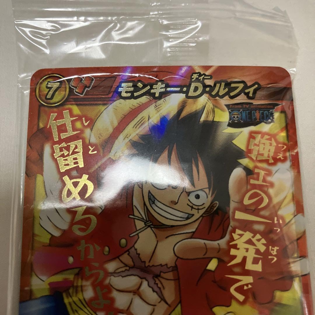 Amazon.co.jp: プロモ ミラバト ルフィ 超Ω : Toys & Games